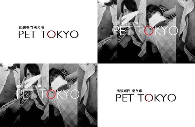 PET TOKYO
