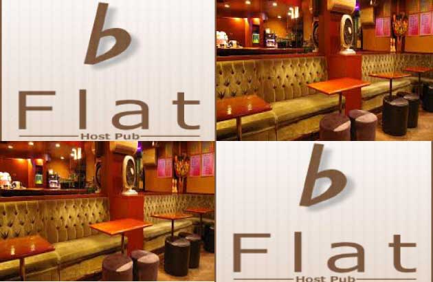 b flat